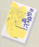 book02.gif (13428 �o�C�g)