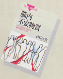 book03.gif (14449 �o�C�g)