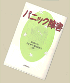 book05.gif (8852 �o�C�g)