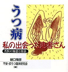 utu_pic.gif 
